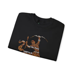 Iota Centaur Sweatshirt